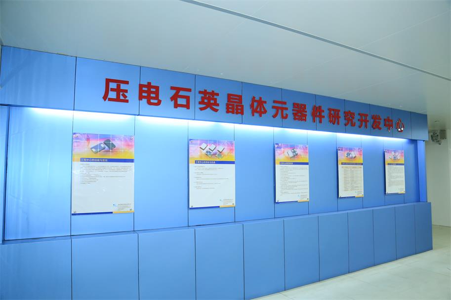 研發優勢